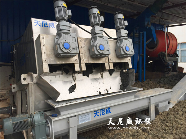 403型疊螺汙泥脫水機