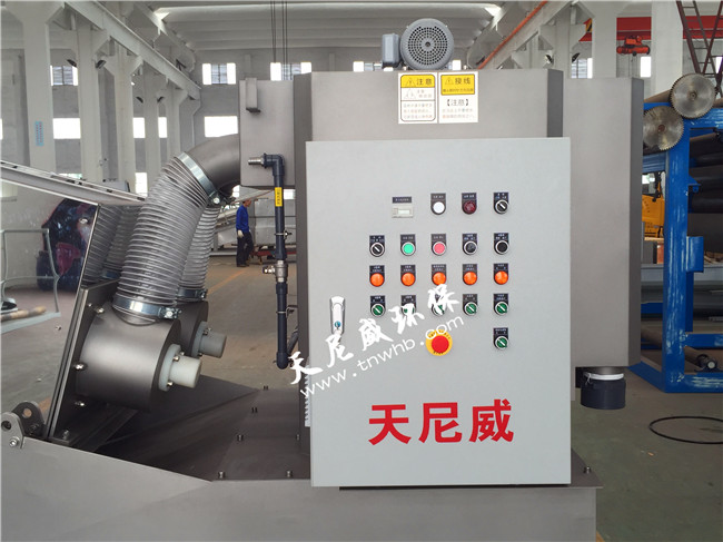 疊螺機細節圖