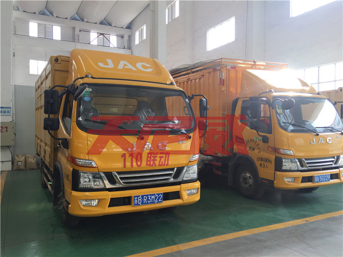 車載式汙泥脫水機