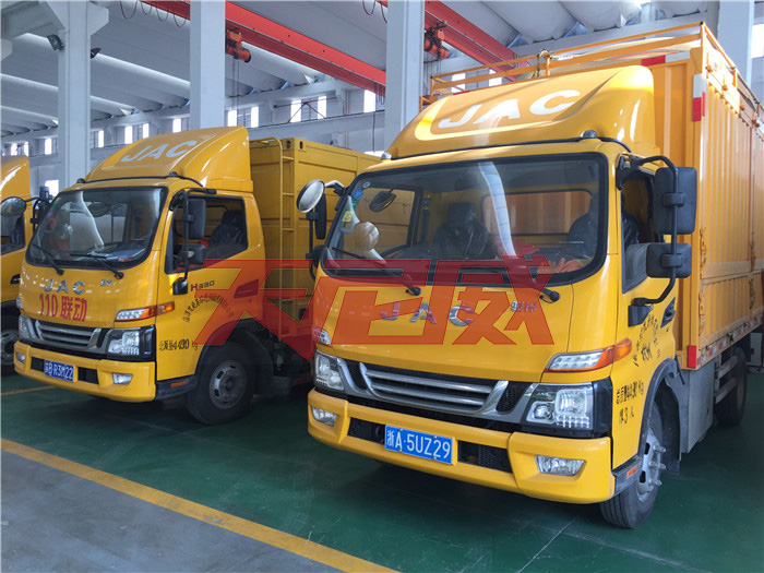 車載式汙泥脫水機