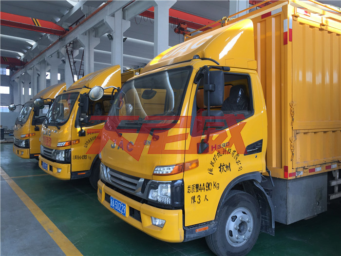 車載式汙泥脫水機