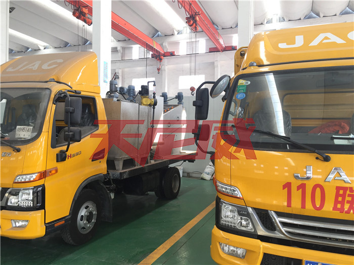 車載式汙泥脫水機
