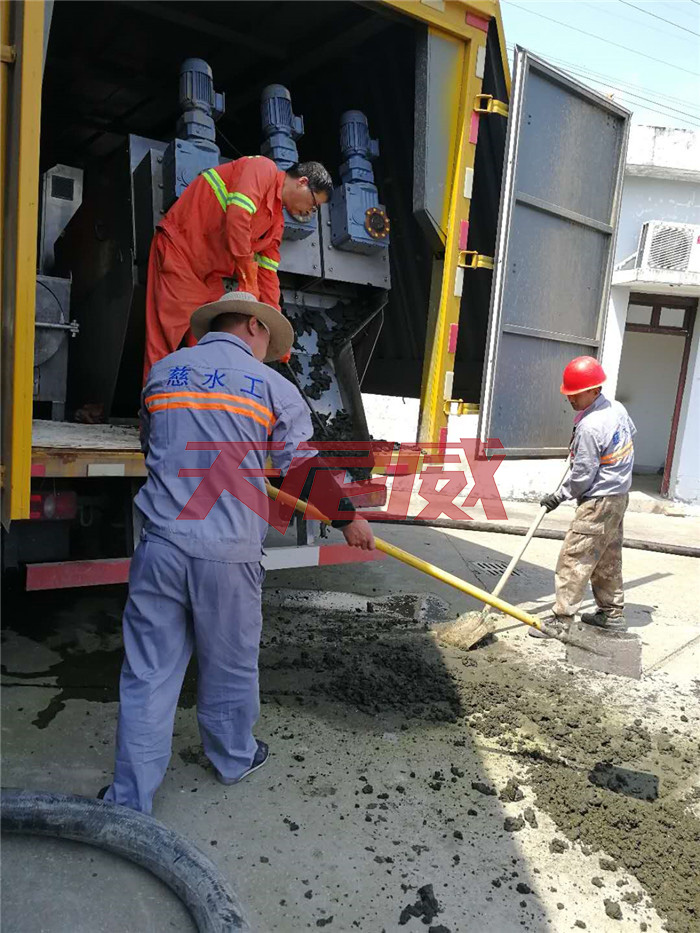 汙泥脫水車
