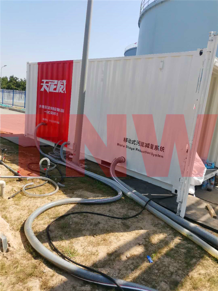 凯发k8娱乐官网app下载体育式汙泥減量係統